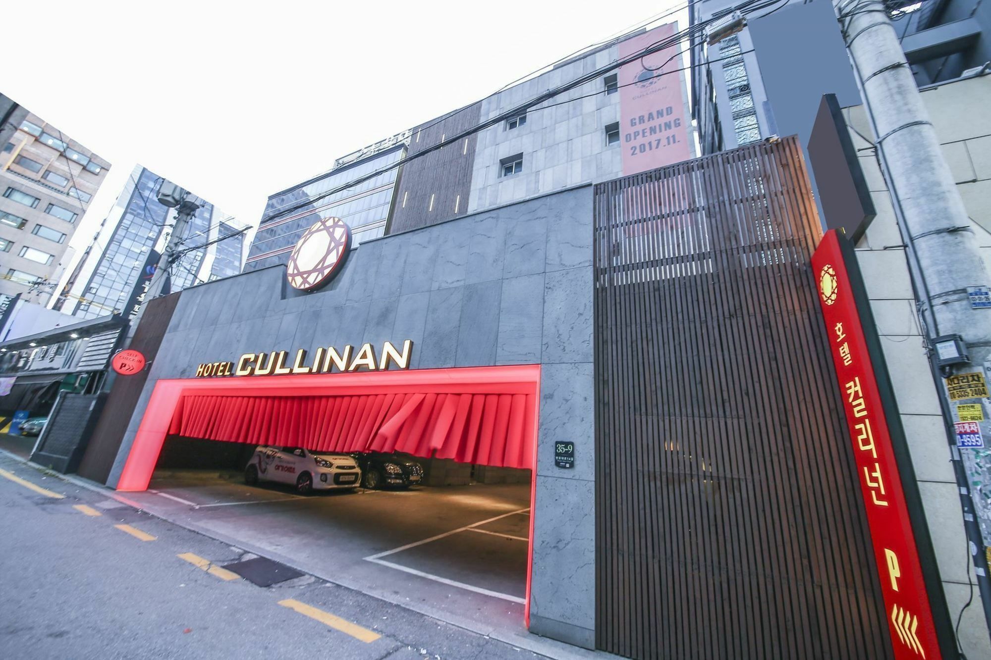Hotel Cullinan Seocho Seoul Eksteriør billede