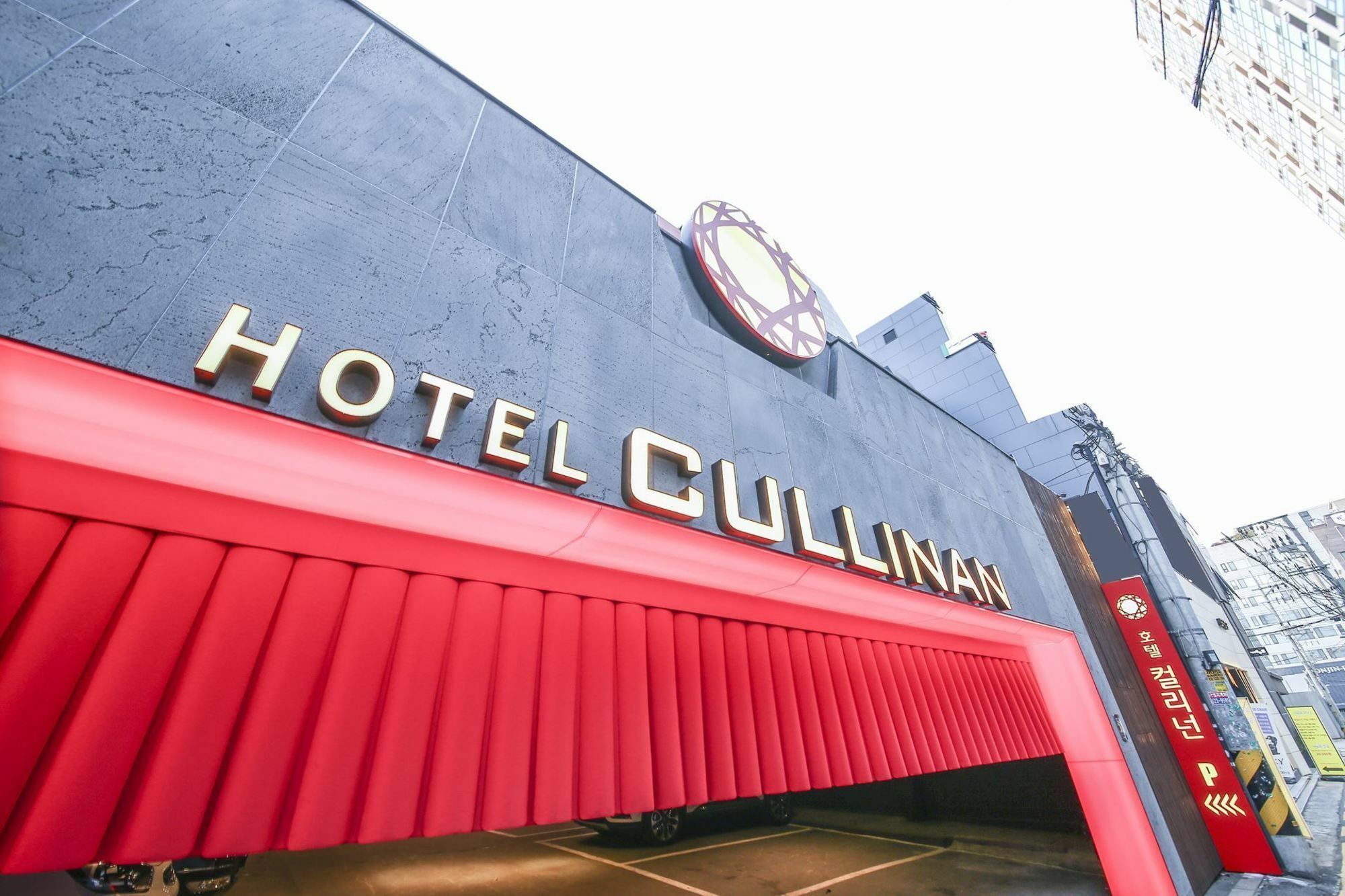 Hotel Cullinan Seocho Seoul Eksteriør billede
