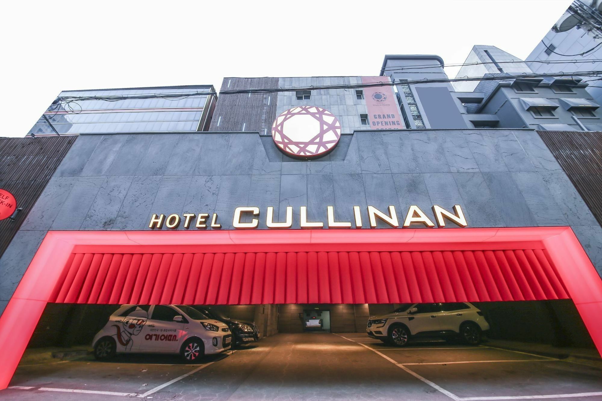 Hotel Cullinan Seocho Seoul Eksteriør billede